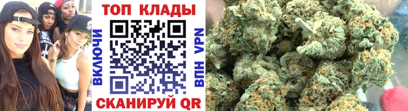 Купить СК  МАРИХУАНА  Мефедрон  АМФЕТАМИН  Гашиш  Гатчина