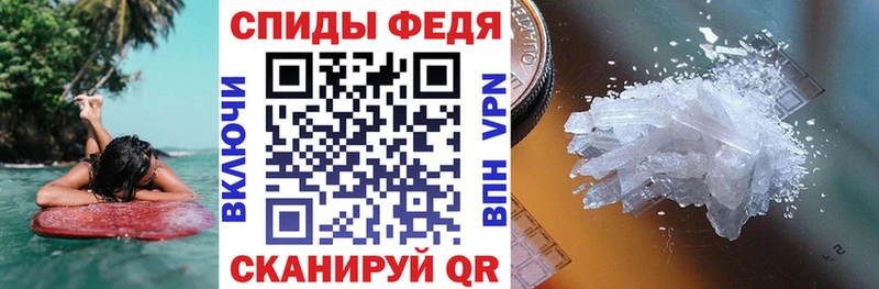 Амфетамин 98%  Купить где  Гатчина 