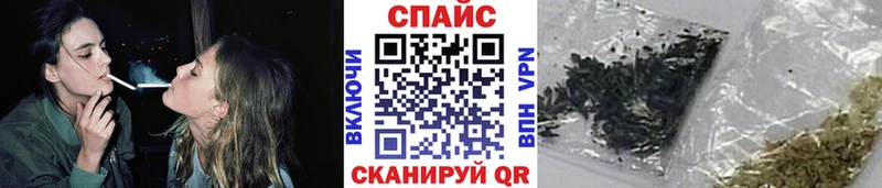 Купить где  Гатчина  Бутират 99% 