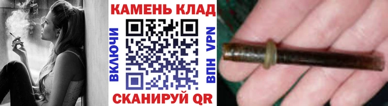 ГАШИШ 40% ТГК  Купить где  Гатчина 