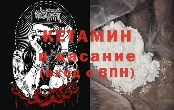 прущий лед Киренск
