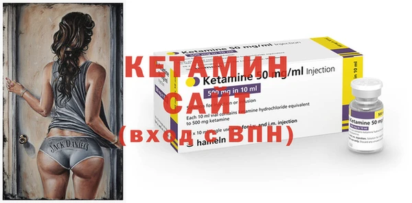 мдма Киреевск