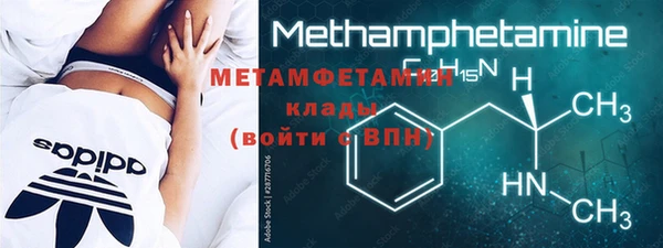 прущий лед Киренск