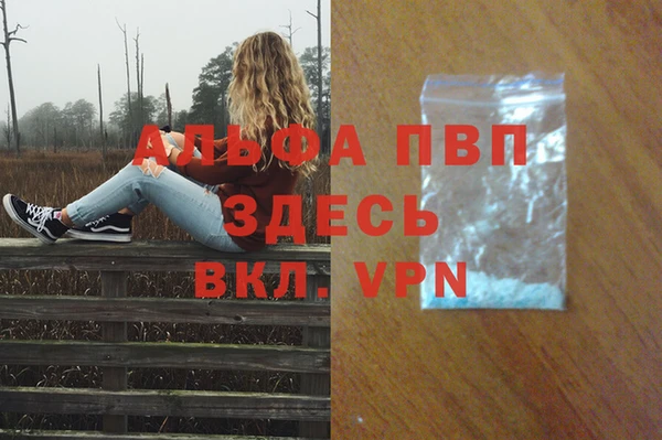 прущий лед Киренск