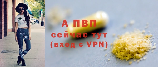 мдма Киреевск