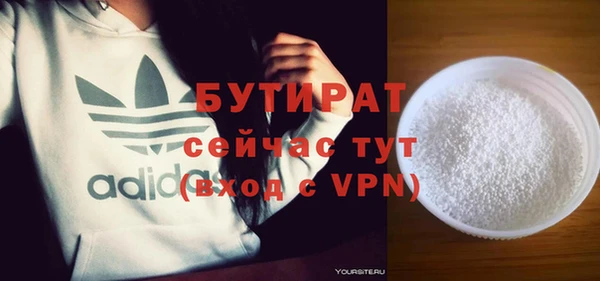 прущий лед Киренск