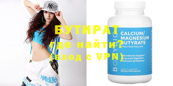 прущий лед Киренск
