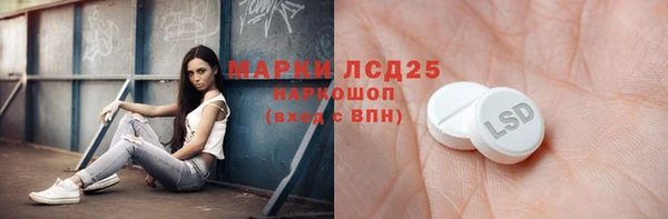 мдма Киреевск