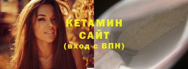 мдма Киреевск