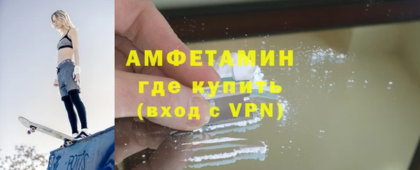 прущий лед Киренск