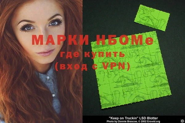 прущий лед Киренск