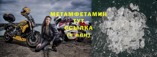 прущий лед Киренск