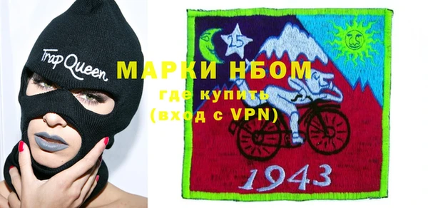 прущий лед Киренск