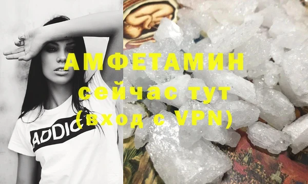 прущий лед Киренск