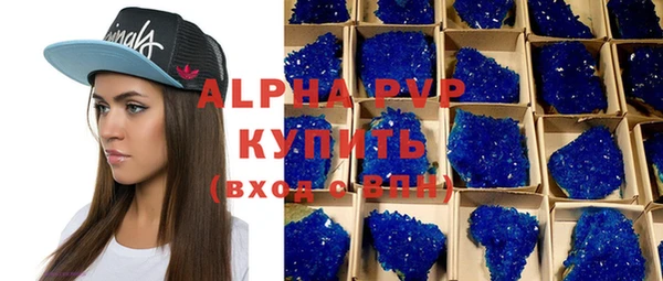 прущий лед Киренск