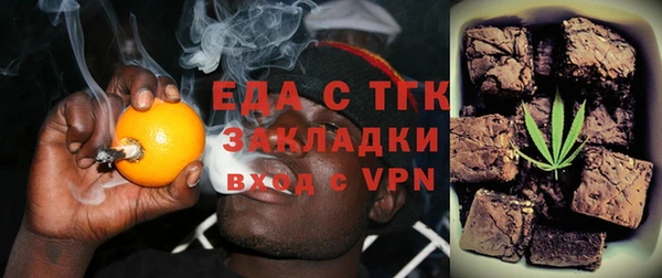 мдма Киреевск