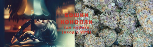 мдма Киреевск