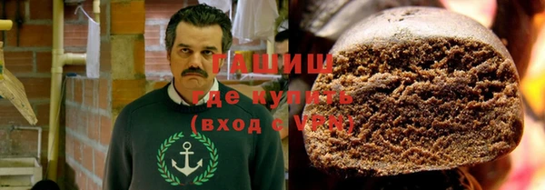 прущий лед Киренск