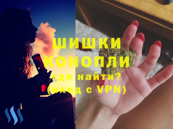 мдма Киреевск