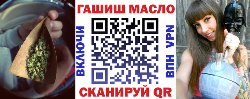 Дистиллят ТГК концентрат Гатчина