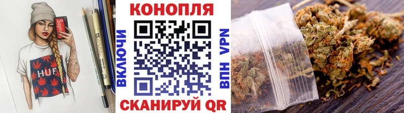 Купить закладки  Гатчина  Канабис THC 21% 